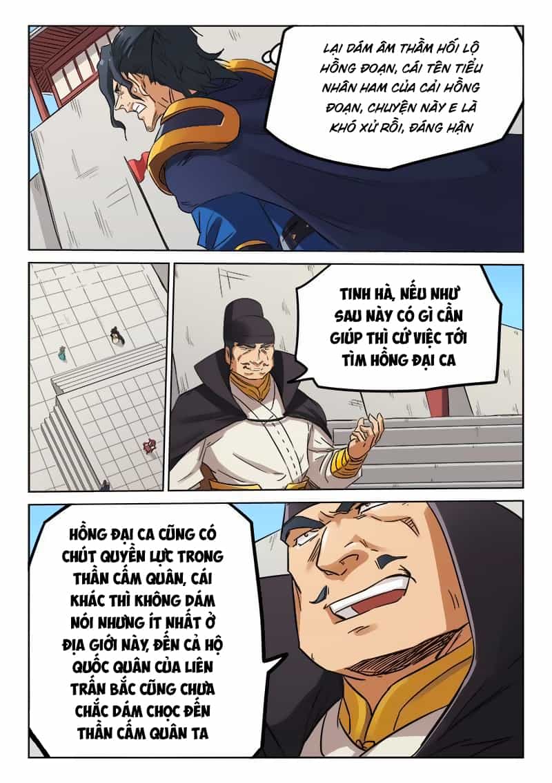 Tinh Võ Thần Quyết - Chương 144 - ảnh 7