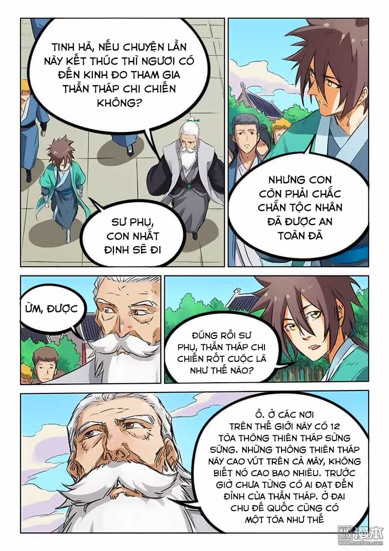 Tinh Võ Thần Quyết - Chương 157 - ảnh 4