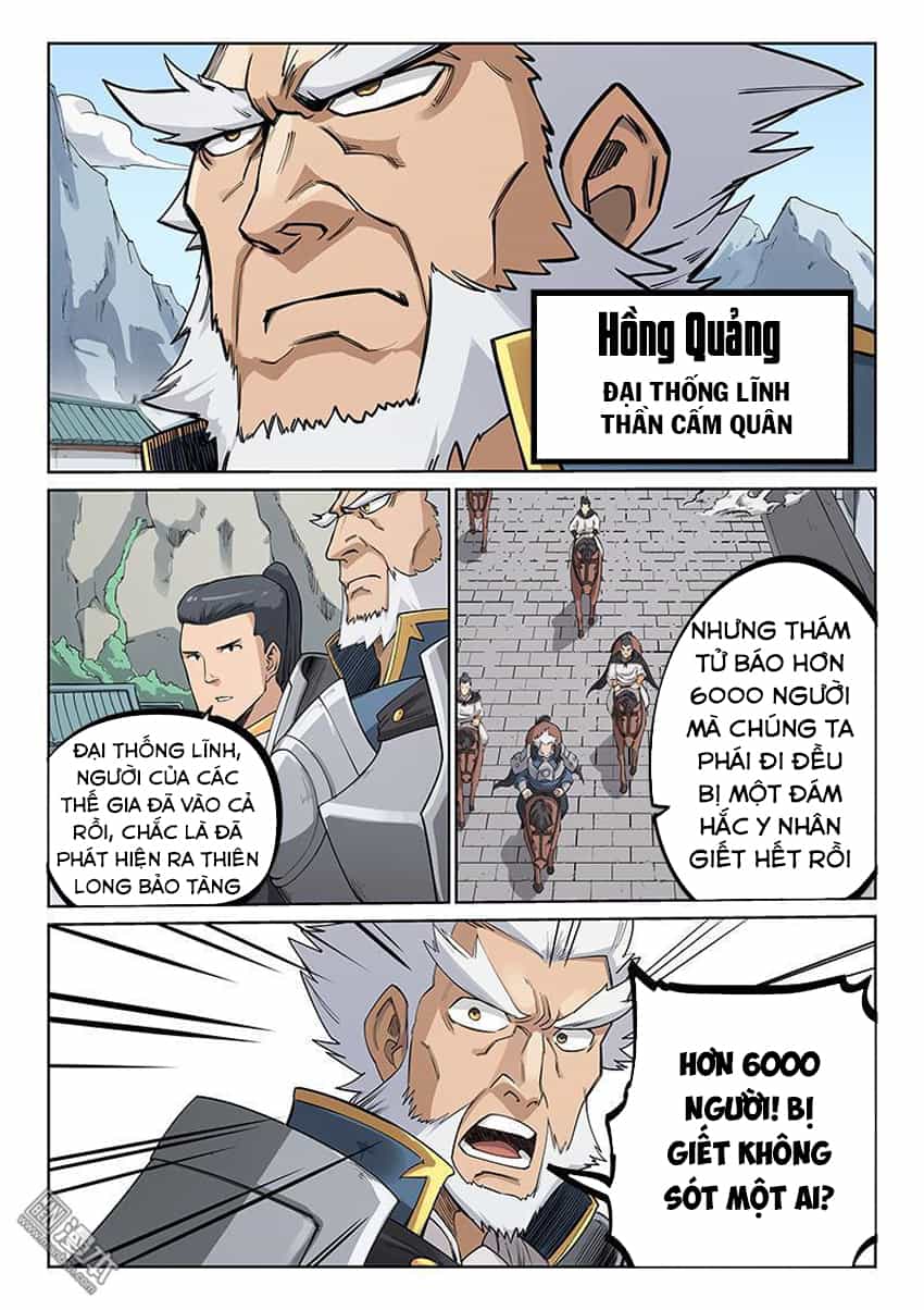 Tinh Võ Thần Quyết - Chương 207 - ảnh 9