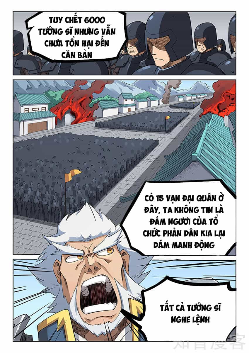 Tinh Võ Thần Quyết - Chương 208 - ảnh 4