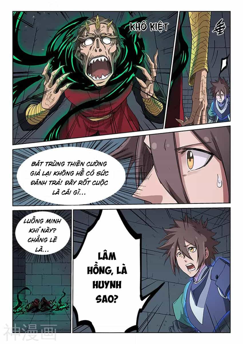 Tinh Võ Thần Quyết - Chương 214 - ảnh 4