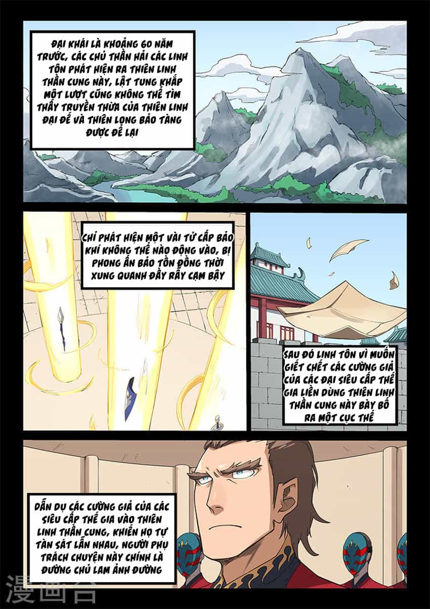 Tinh Võ Thần Quyết - Chương 215 - ảnh 2