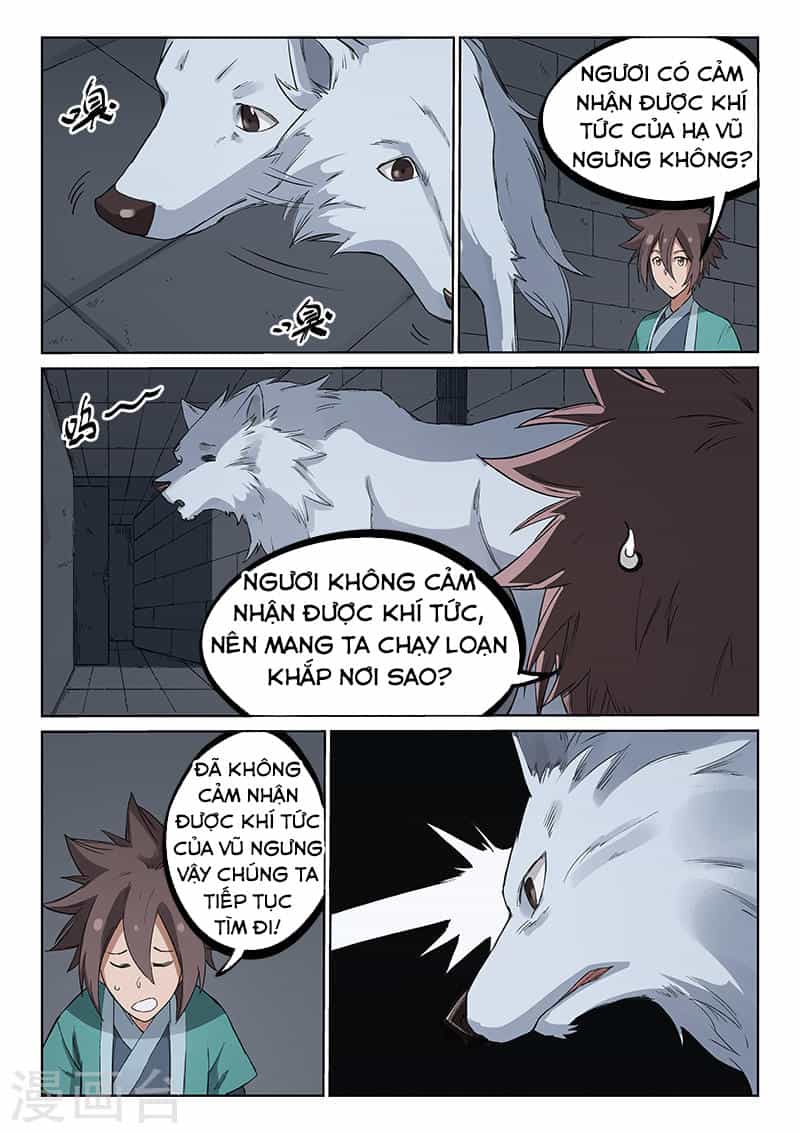 Tinh Võ Thần Quyết - Chương 217 - ảnh 4