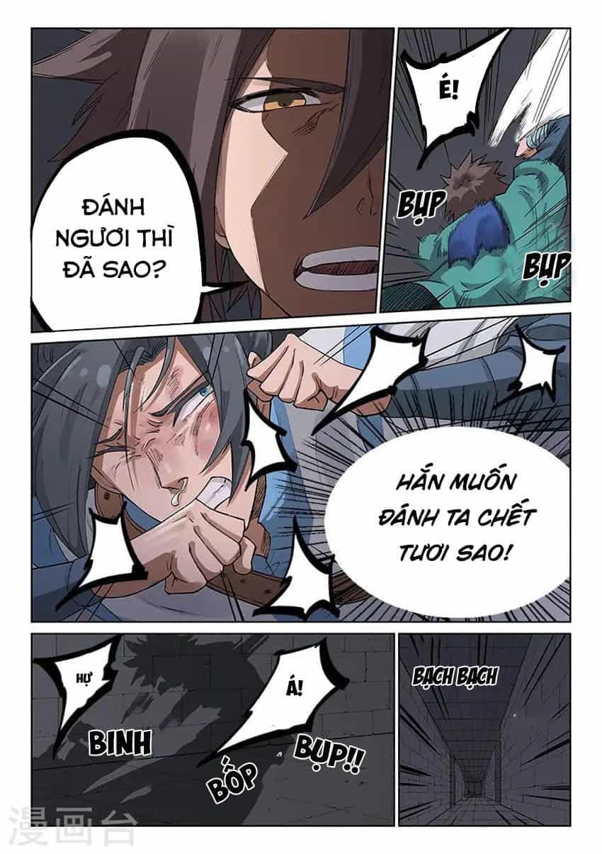 Tinh Võ Thần Quyết - Chương 224 - ảnh 4