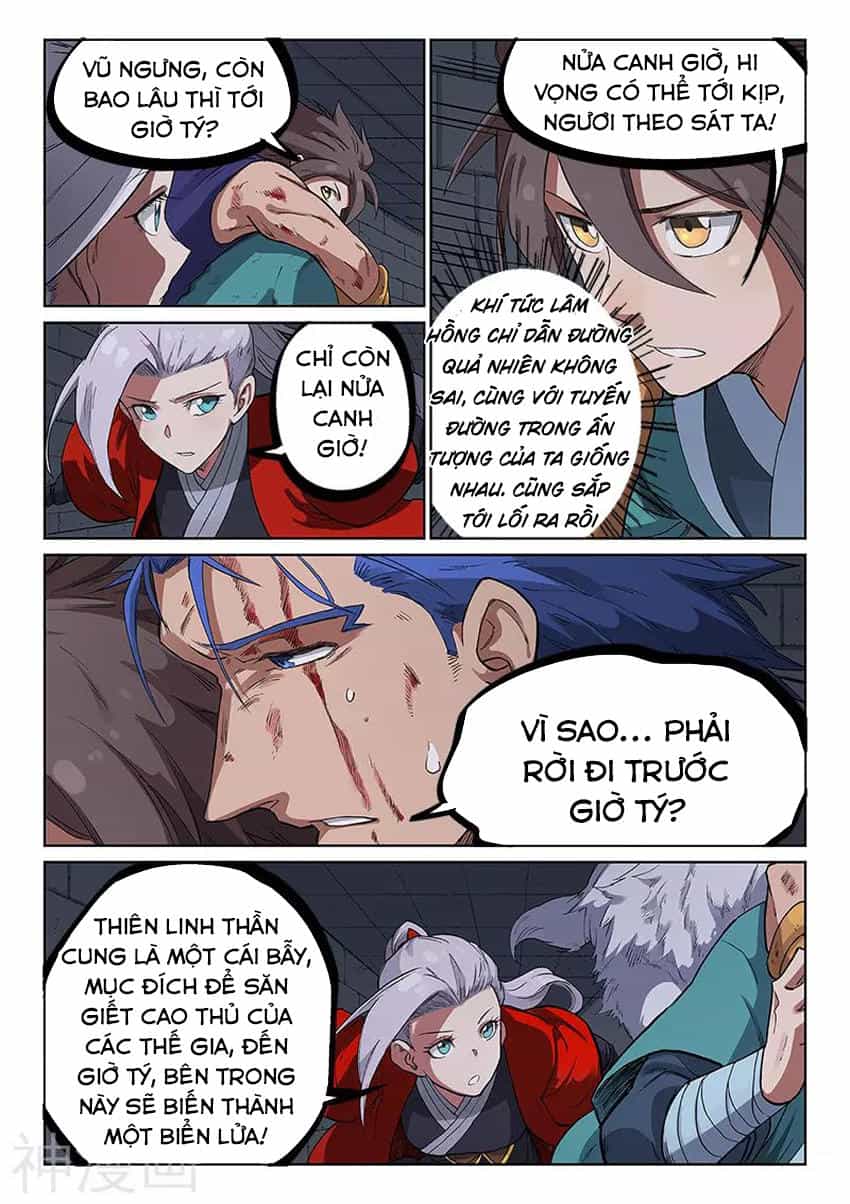 Tinh Võ Thần Quyết - Chương 228 - ảnh 4
