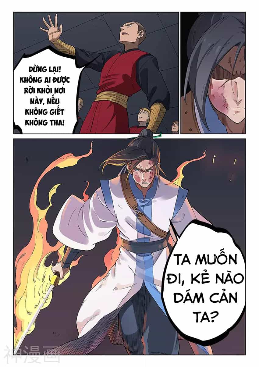 Tinh Võ Thần Quyết - Chương 228 - ảnh 9