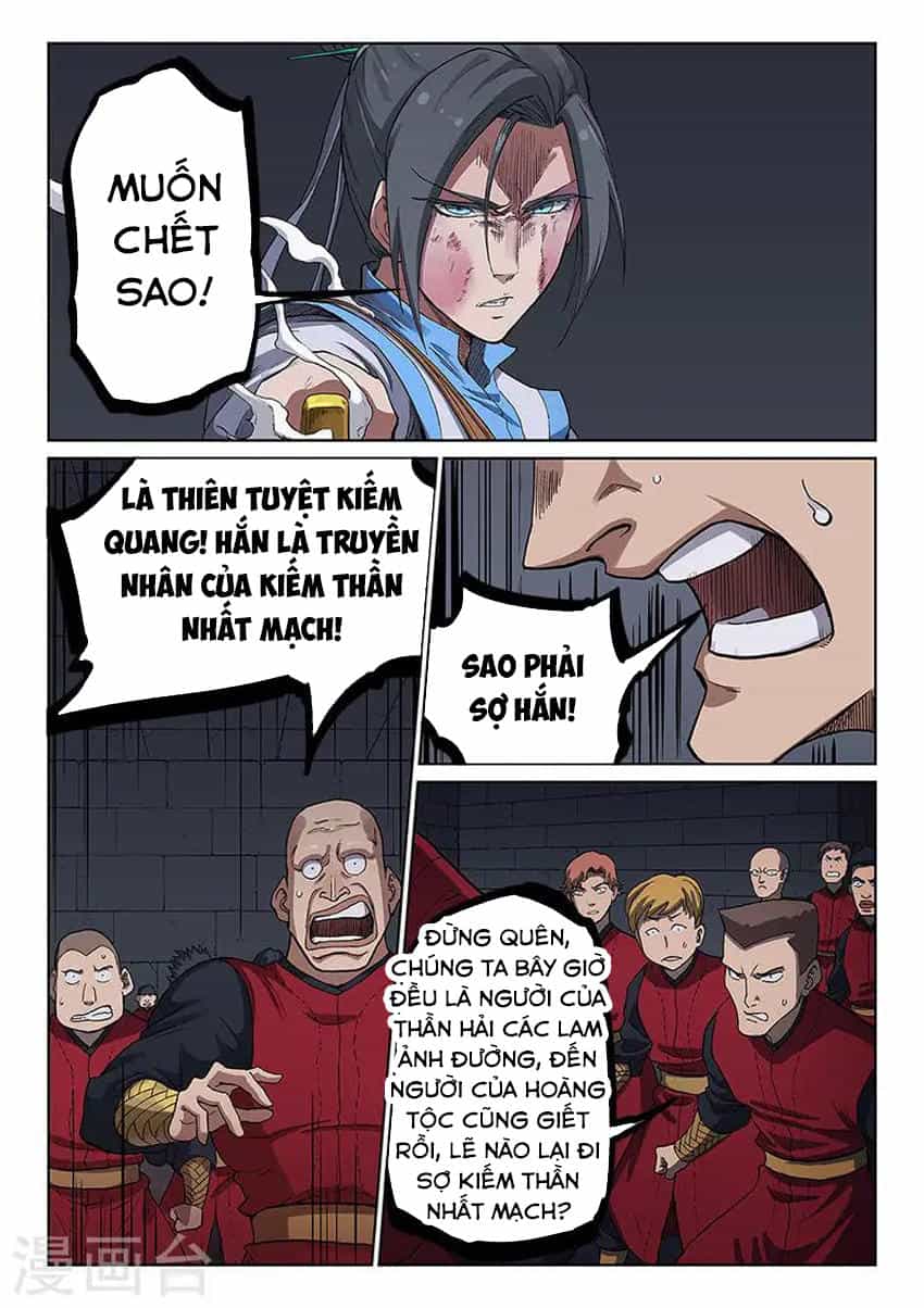 Tinh Võ Thần Quyết - Chương 229 - ảnh 3