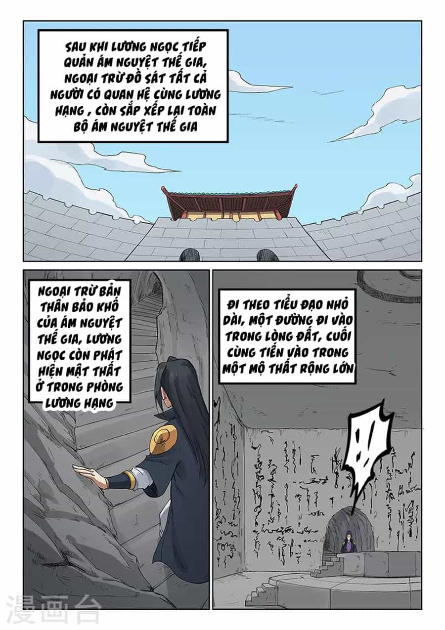 Tinh Võ Thần Quyết - Chương 234 - ảnh 2