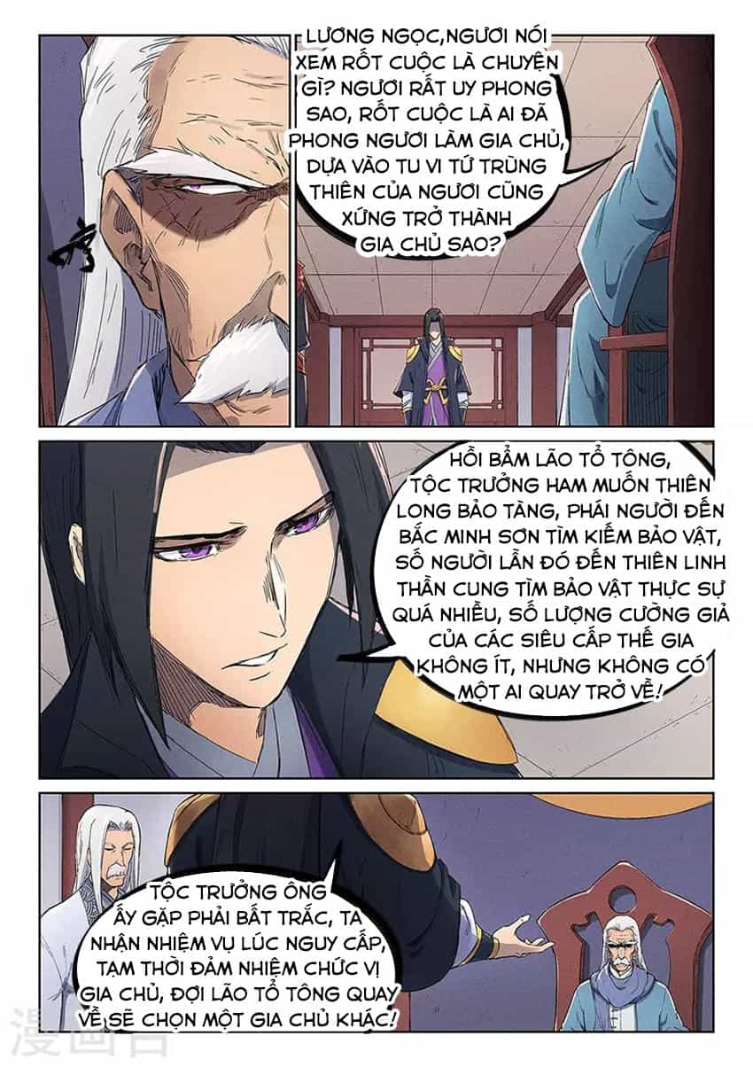 Tinh Võ Thần Quyết - Chương 239 - ảnh 3