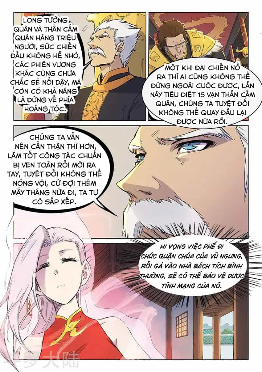 Tinh Võ Thần Quyết - Chương 241 - ảnh 4