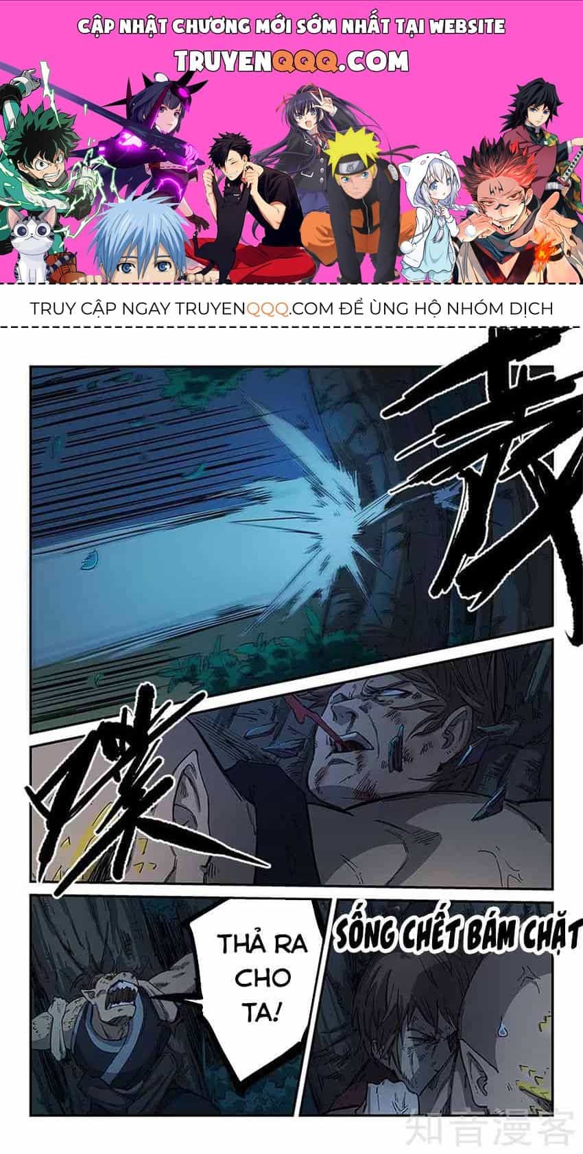 Tinh Võ Thần Quyết - Chương 265.5 - ảnh 1