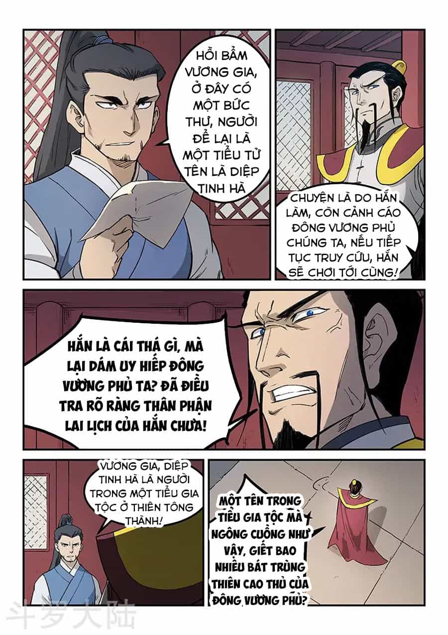 Tinh Võ Thần Quyết - Chương 268 - ảnh 8