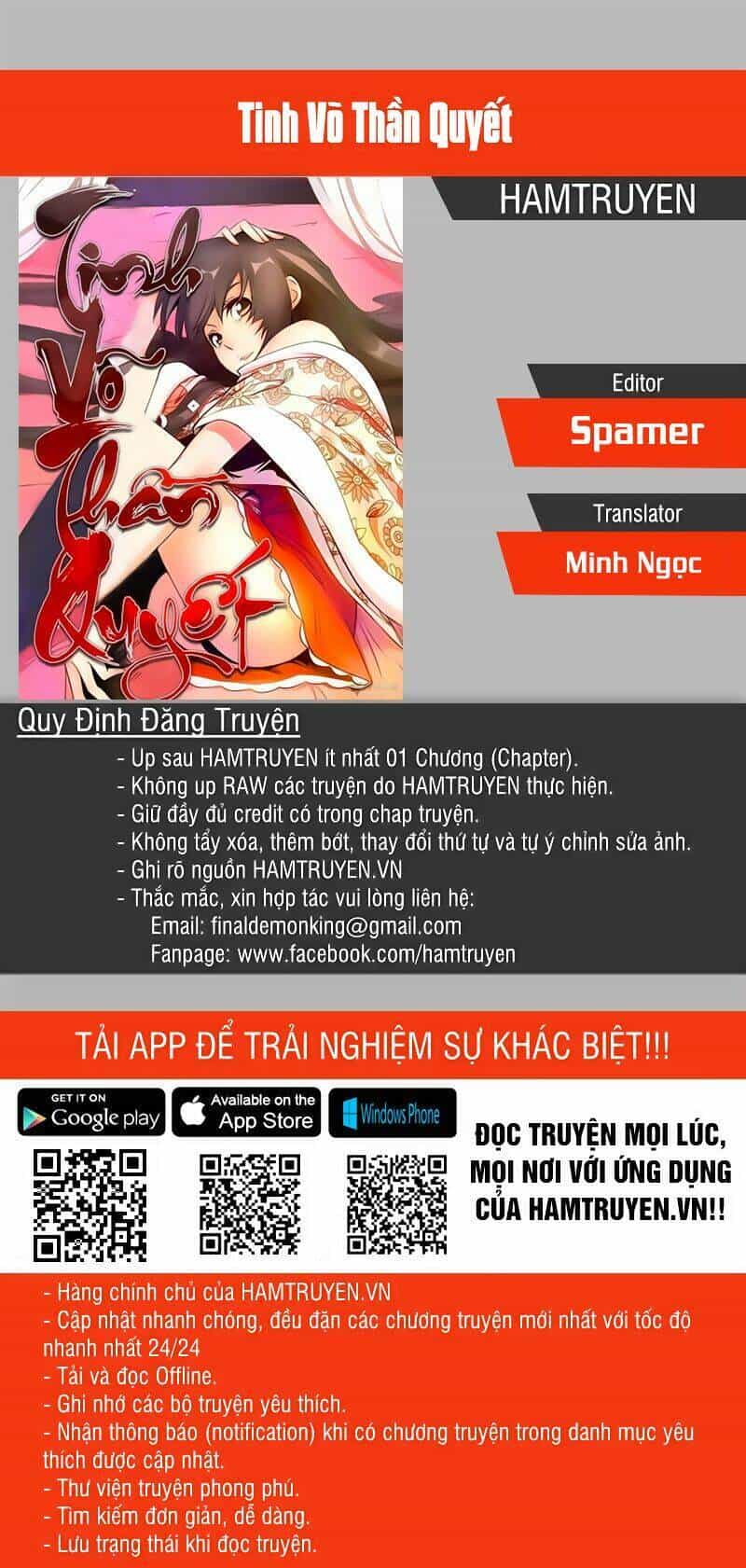 Tinh Võ Thần Quyết - Chương 282 - ảnh 1
