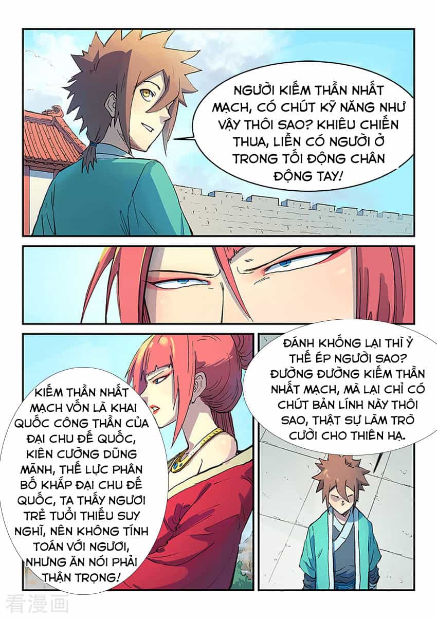 Tinh Võ Thần Quyết - Chương 298 - ảnh 4