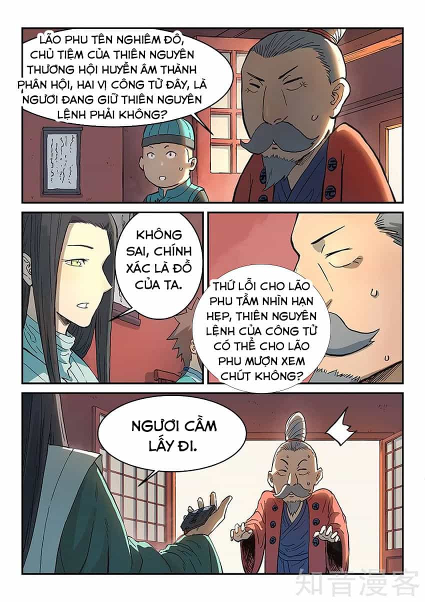 Tinh Võ Thần Quyết - Chương 299 - ảnh 8