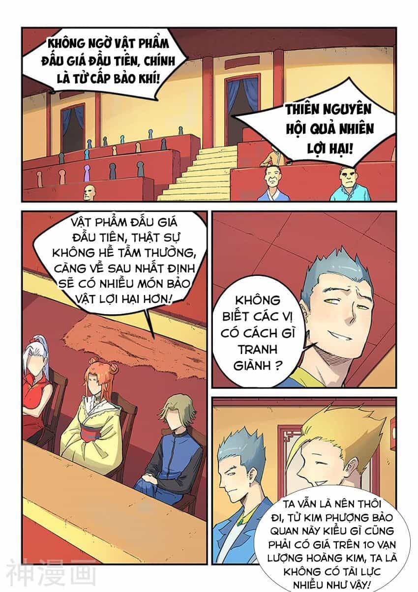 Tinh Võ Thần Quyết - Chương 305 - ảnh 3