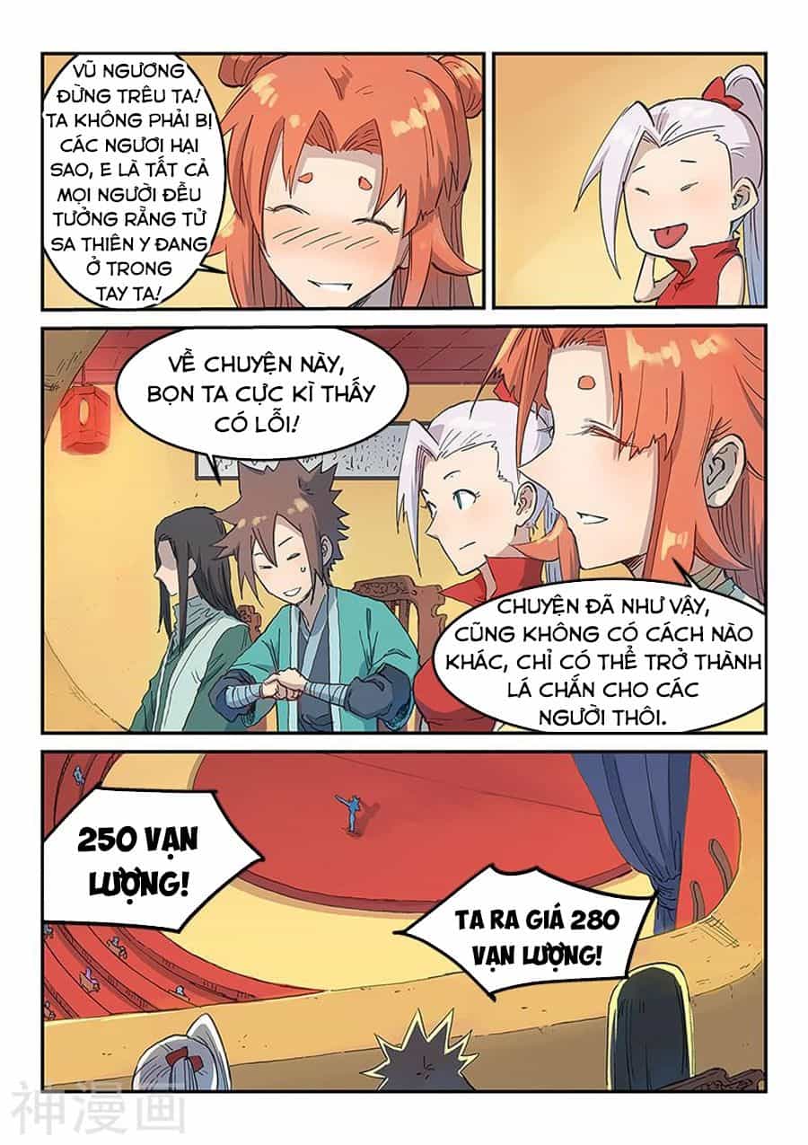Tinh Võ Thần Quyết - Chương 308 - ảnh 5
