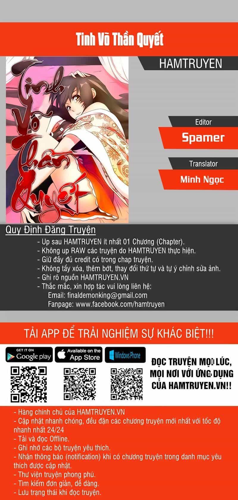 Tinh Võ Thần Quyết - Chương 342 - ảnh 1