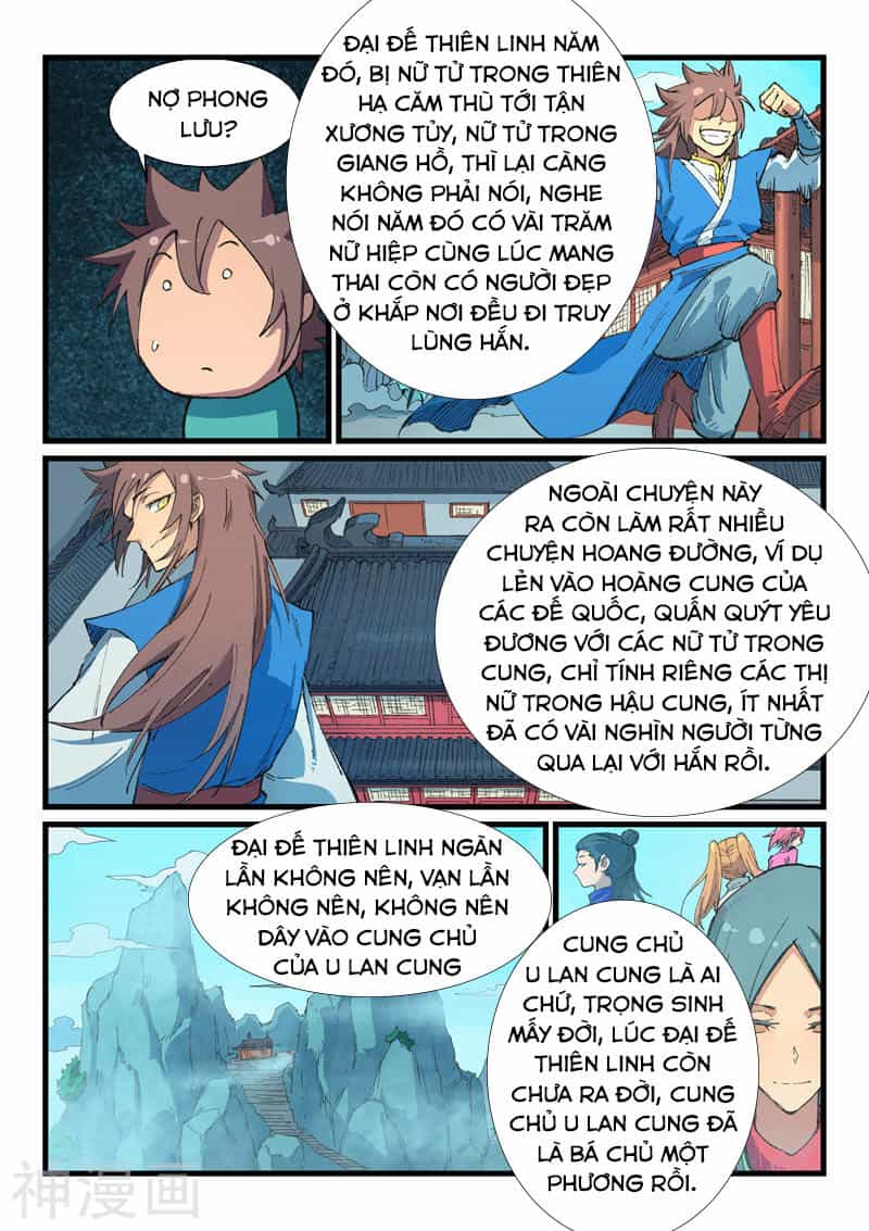 Tinh Võ Thần Quyết - Chương 397 - ảnh 4