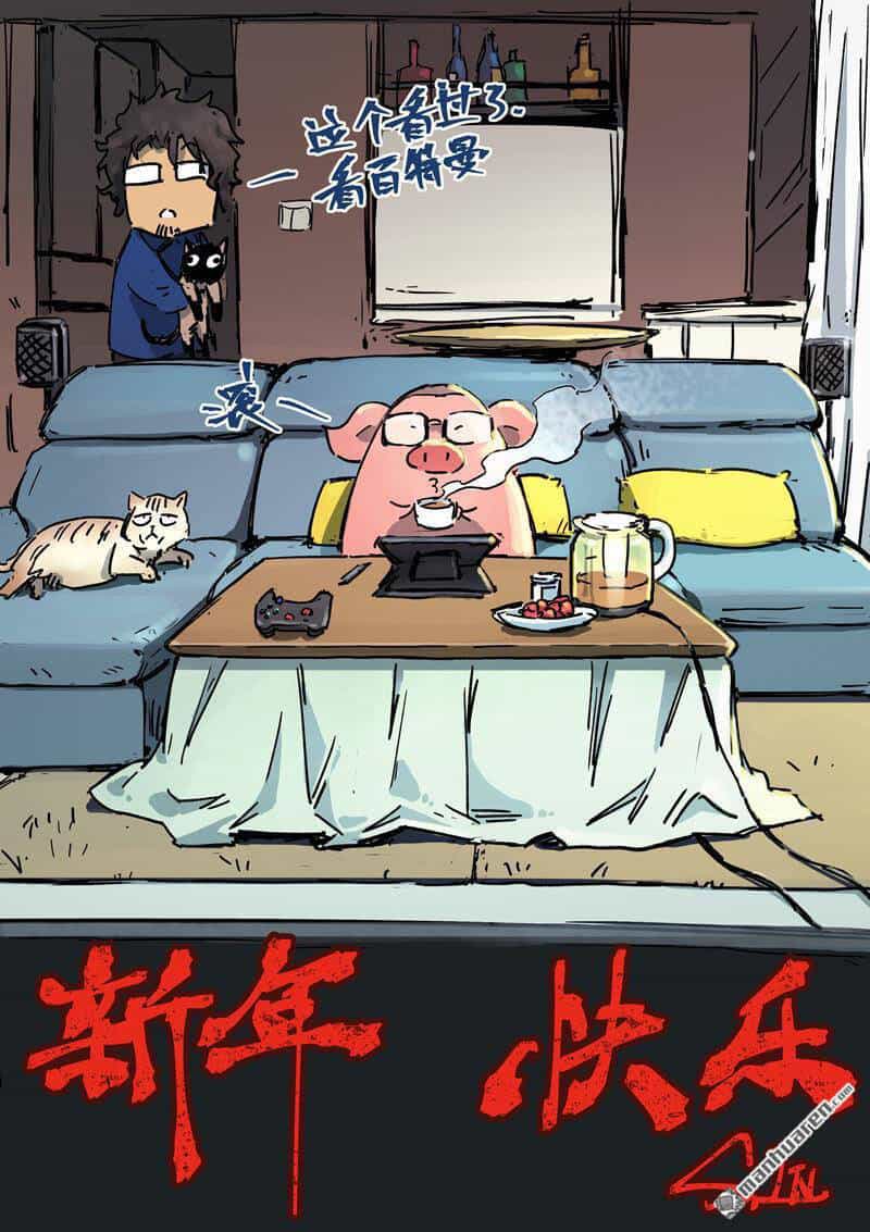 Tinh Võ Thần Quyết - Chương 426 - ảnh 1