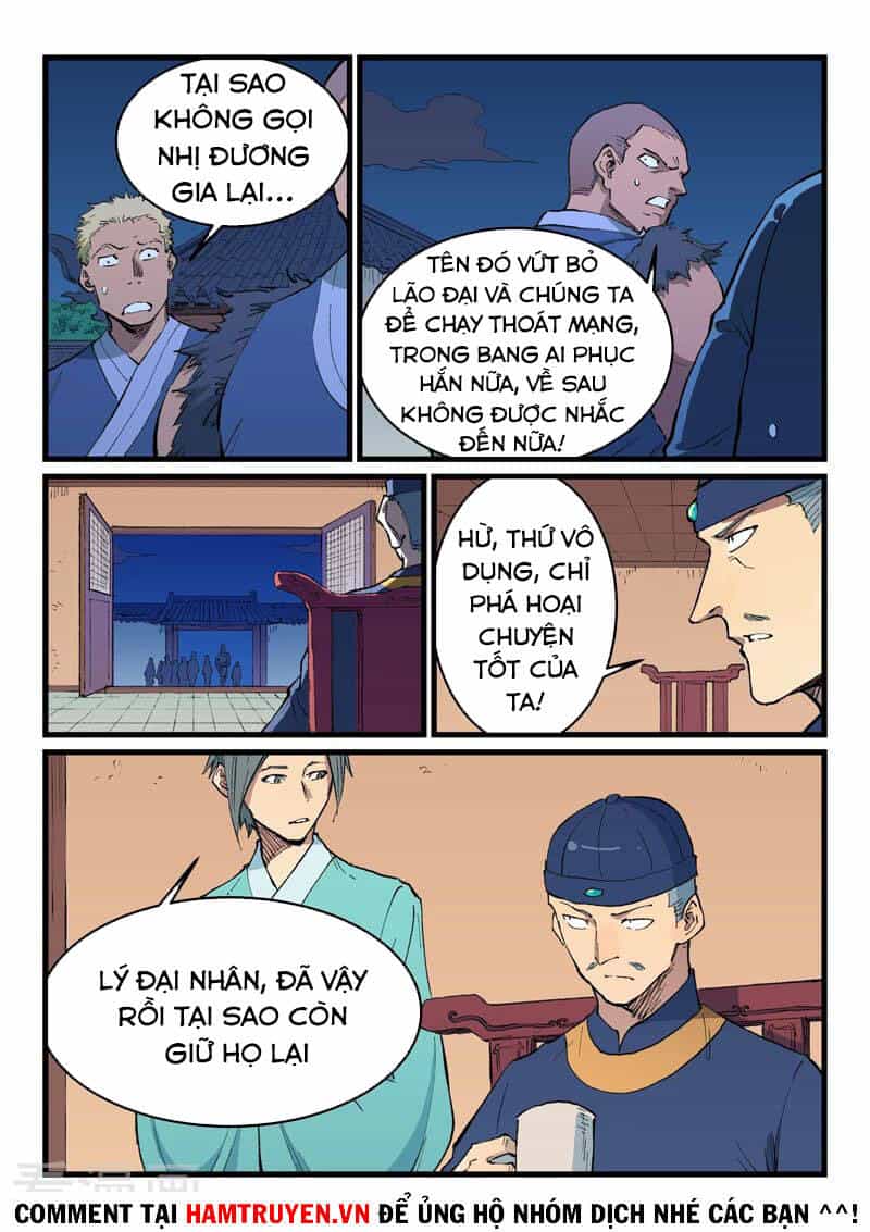 Tinh Võ Thần Quyết - Chương 469 - ảnh 3