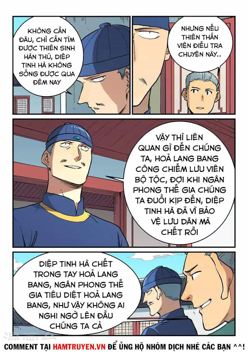 Tinh Võ Thần Quyết - Chương 498 - ảnh 6