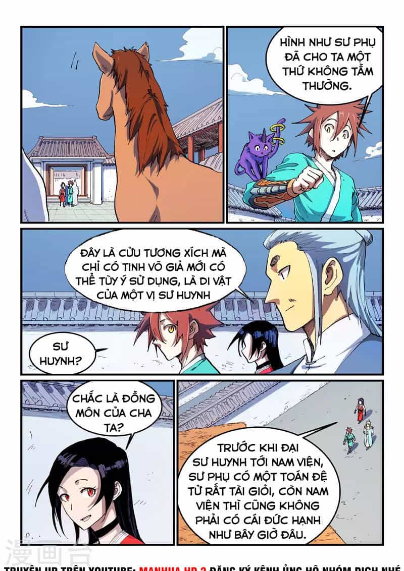 Tinh Võ Thần Quyết - Chương 543 - ảnh 2