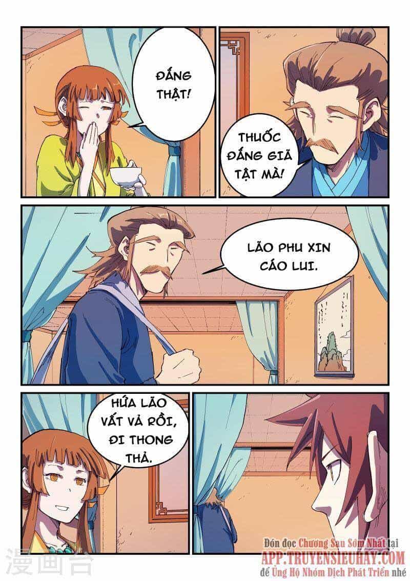 Tinh Võ Thần Quyết - Chương 569 - ảnh 4