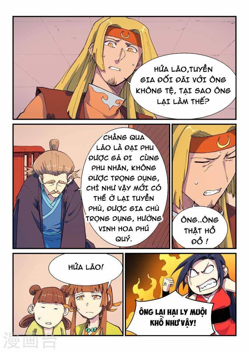 Tinh Võ Thần Quyết - Chương 576 - ảnh 3