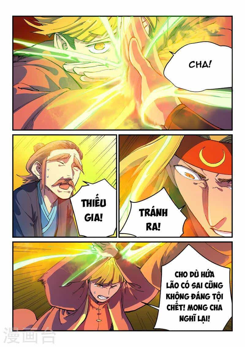 Tinh Võ Thần Quyết - Chương 577 - ảnh 4