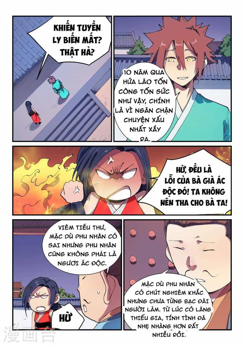 Tinh Võ Thần Quyết - Chương 579 - ảnh 1