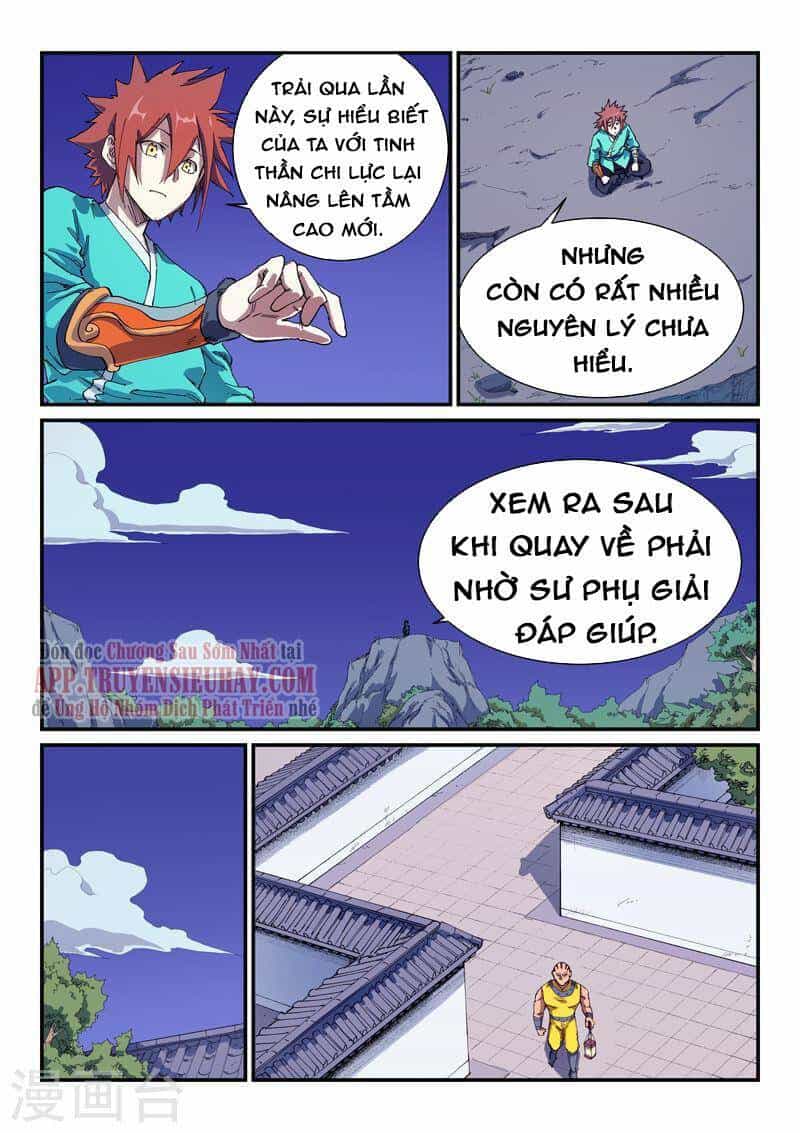 Tinh Võ Thần Quyết - Chương 585 - ảnh 6