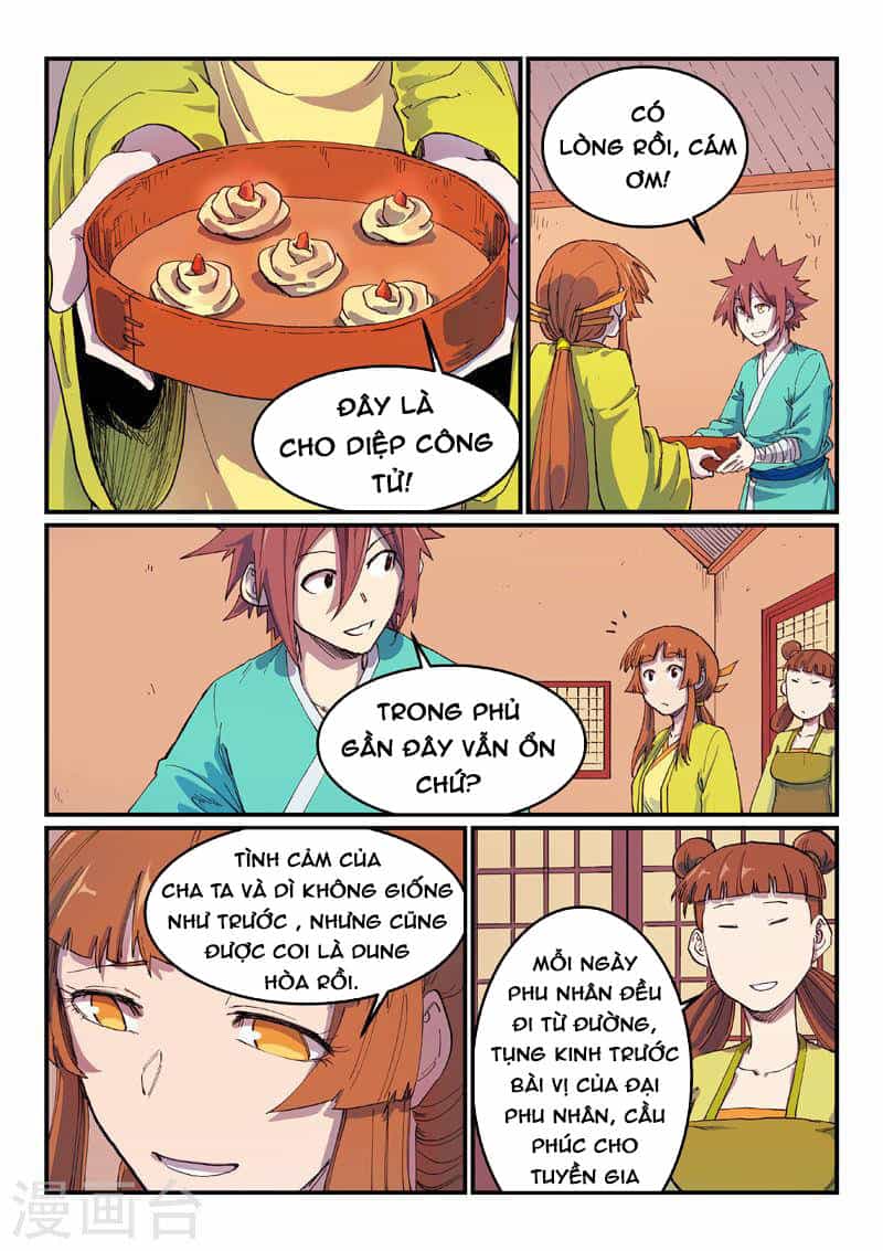 Tinh Võ Thần Quyết - Chương 592 - ảnh 1