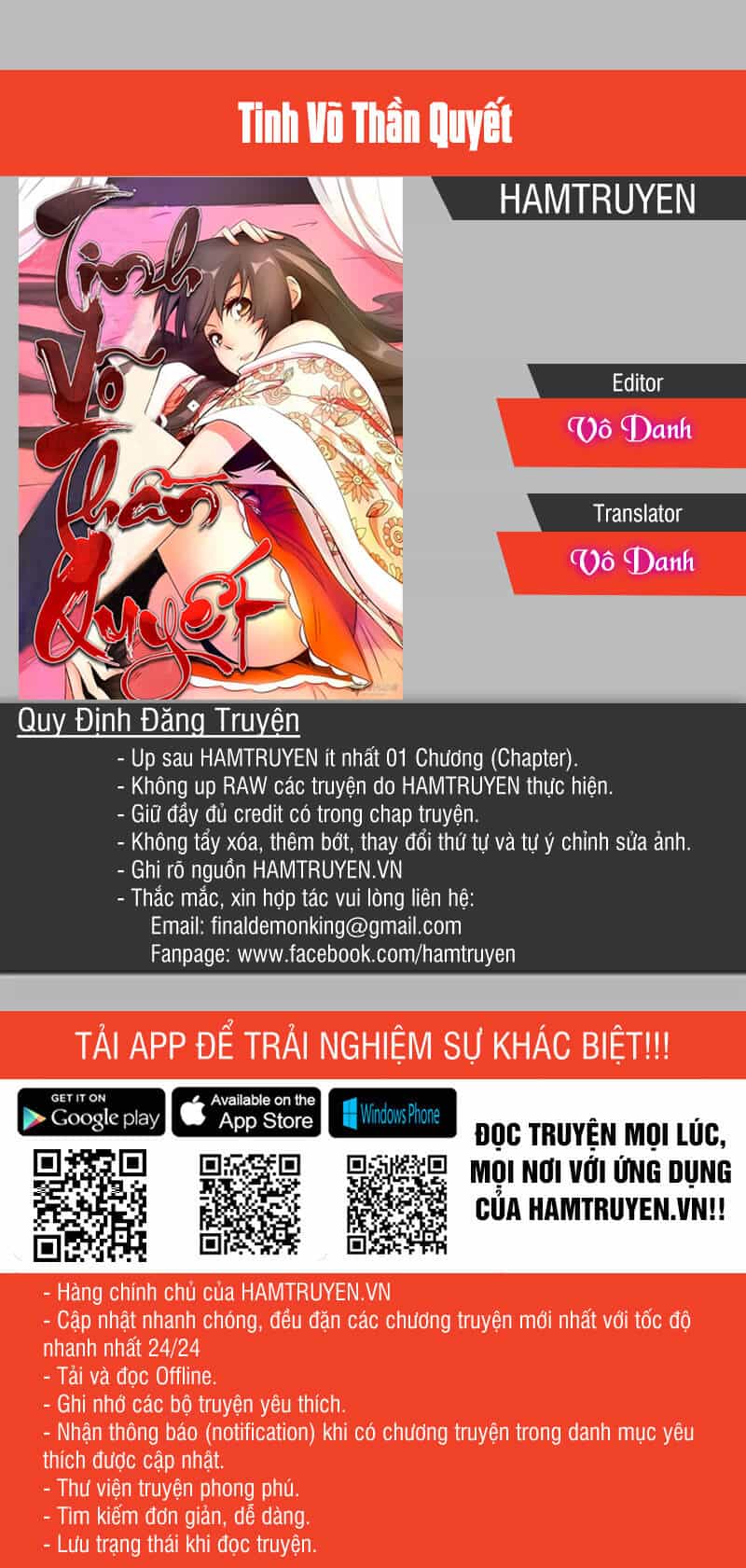 Tinh Võ Thần Quyết - Chương 5 - ảnh 1