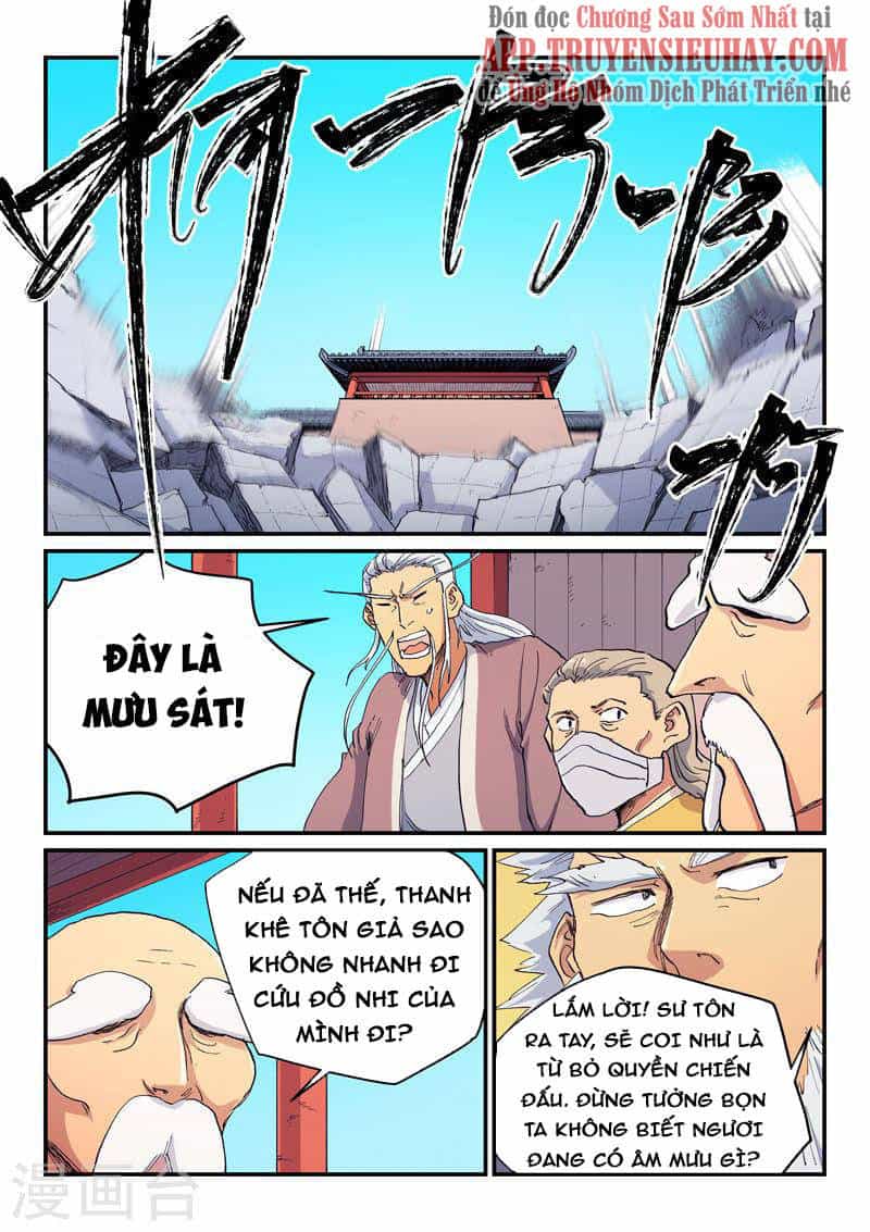 Tinh Võ Thần Quyết - Chương 600 - ảnh 6