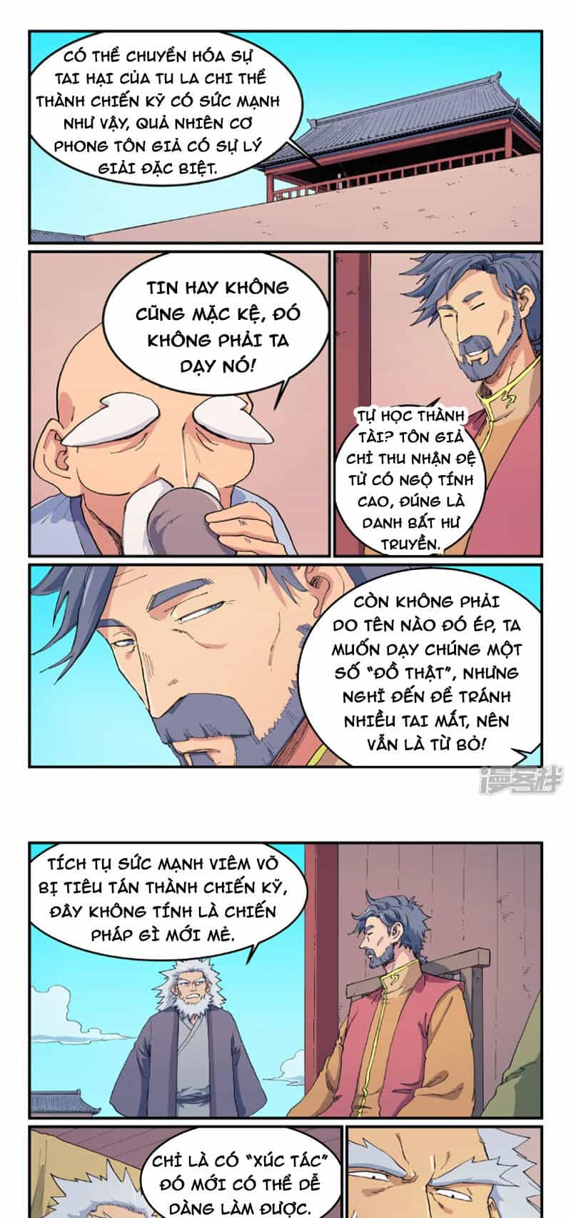 Tinh Võ Thần Quyết - Chương 611 - ảnh 3