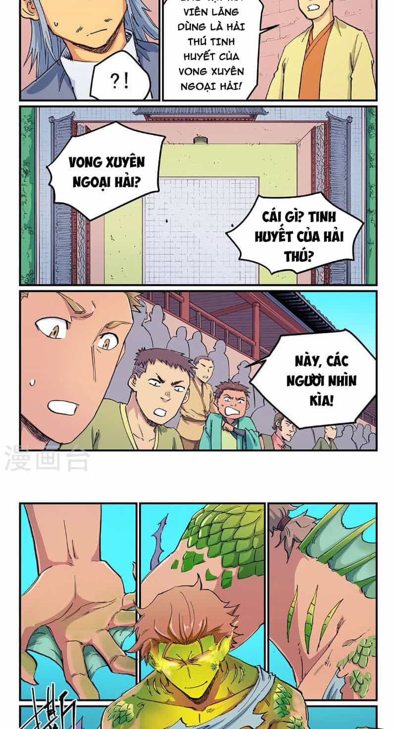 Tinh Võ Thần Quyết - Chương 612 - ảnh 5