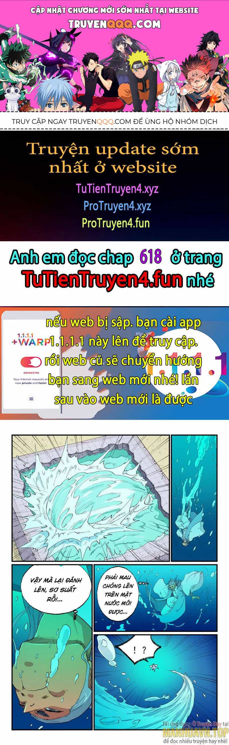 Tinh Võ Thần Quyết - Chương 617 - ảnh 1