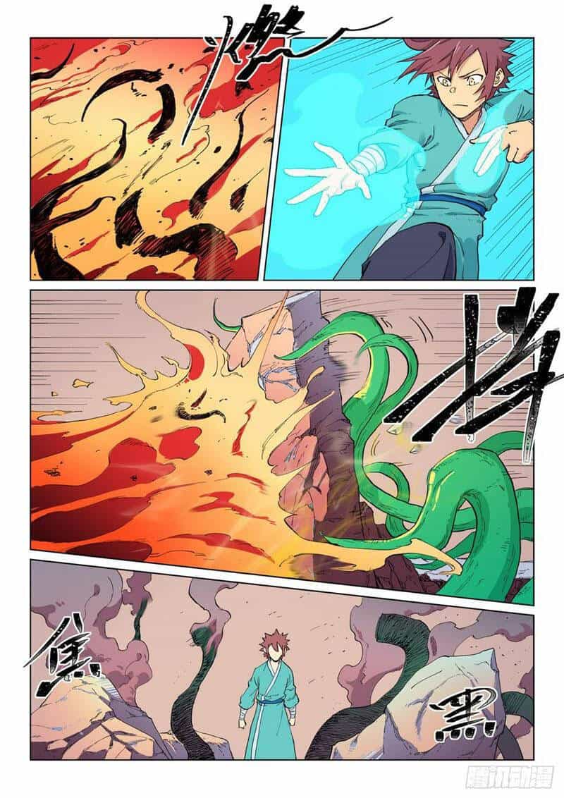 Tinh Võ Thần Quyết - Chương 619 - ảnh 2