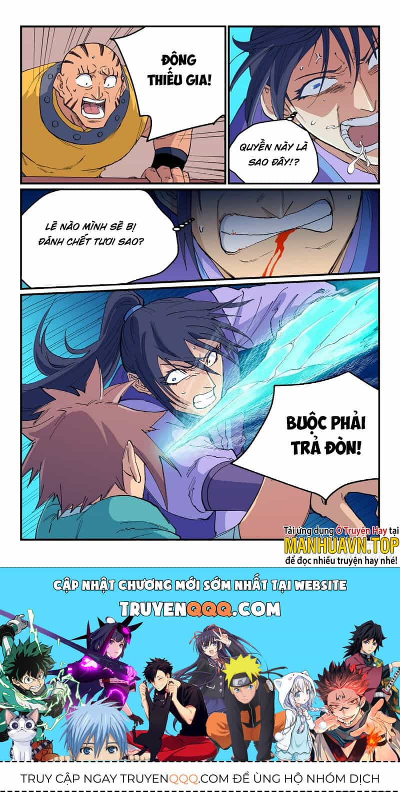 Tinh Võ Thần Quyết - Chương 621 - ảnh 9