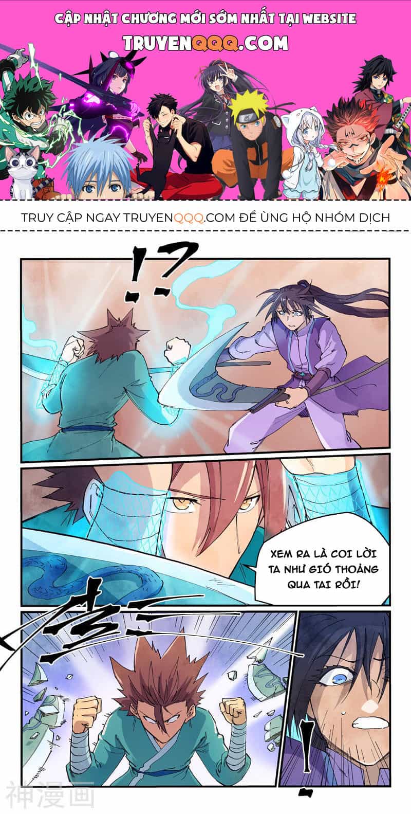 Tinh Võ Thần Quyết - Chương 623 - ảnh 1