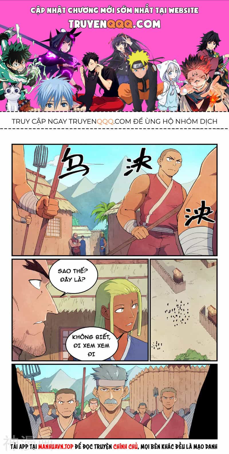 Tinh Võ Thần Quyết - Chương 631 - ảnh 1