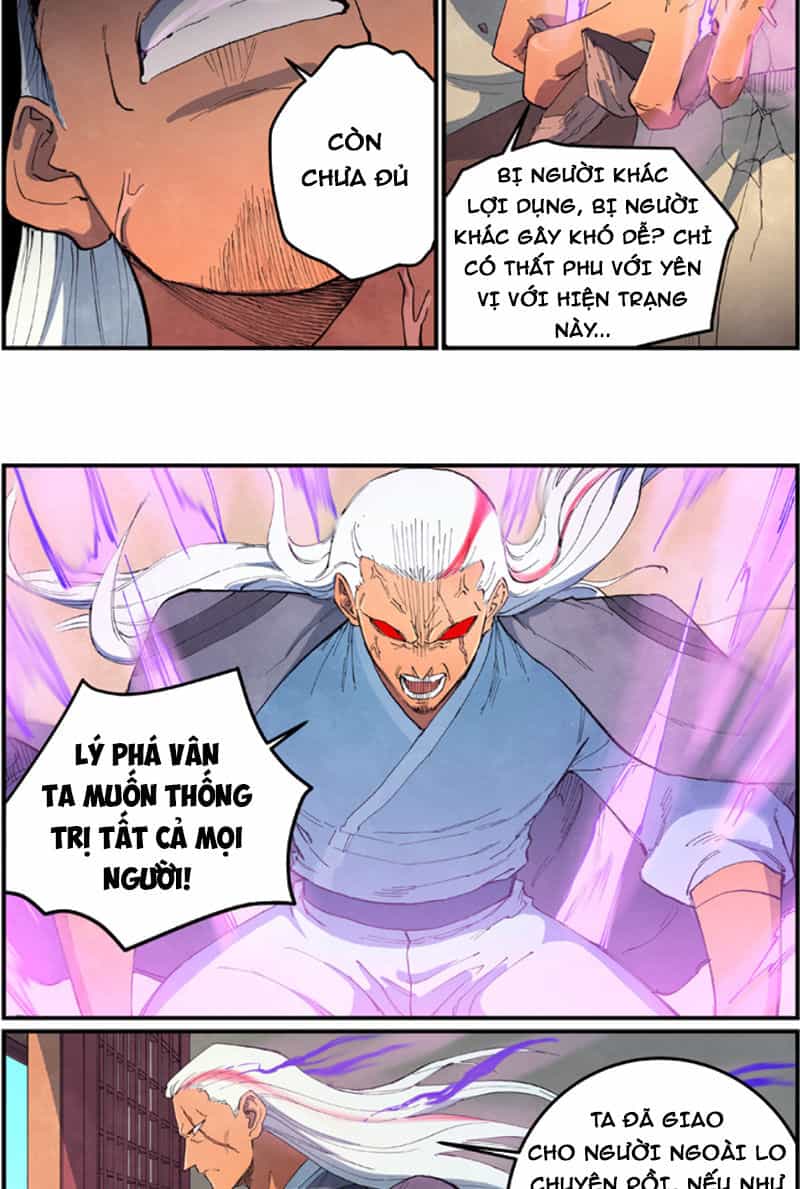Tinh Võ Thần Quyết - Chương 635 - ảnh 4
