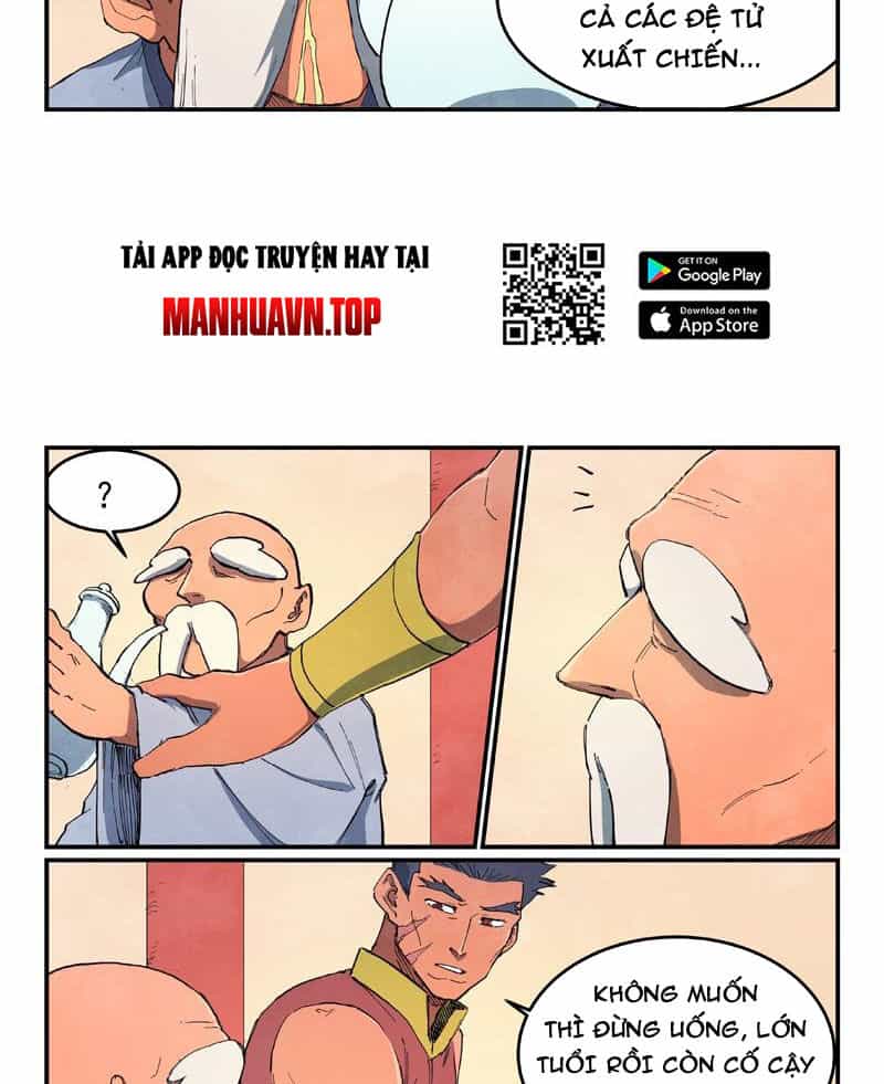 Tinh Võ Thần Quyết - Chương 637 - ảnh 2