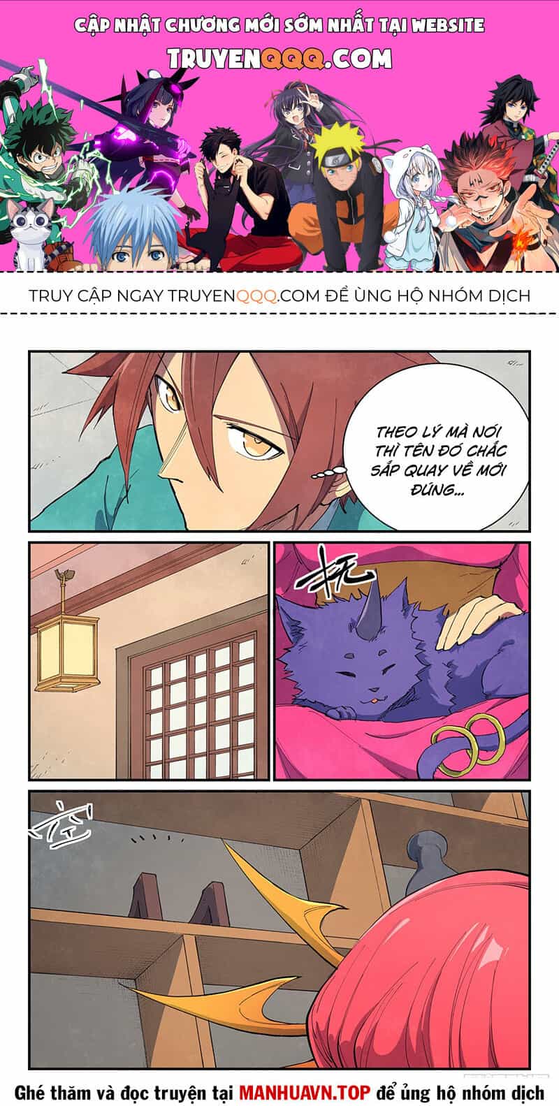 Tinh Võ Thần Quyết - Chương 638 - ảnh 1