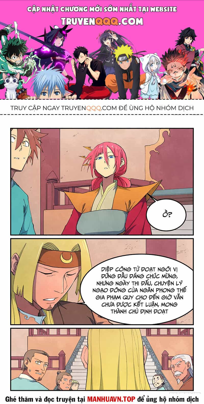 Tinh Võ Thần Quyết - Chương 639 - ảnh 1
