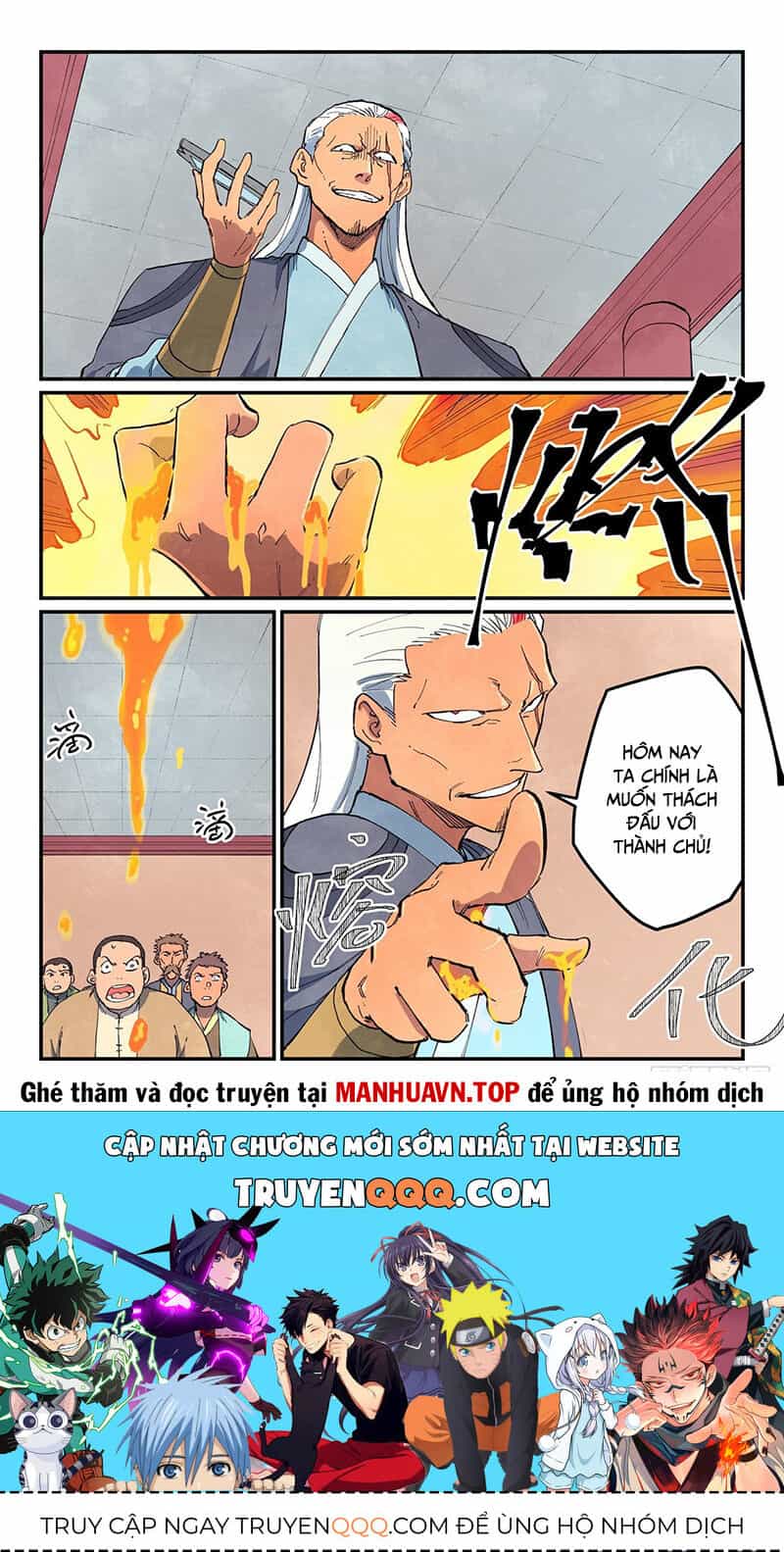 Tinh Võ Thần Quyết - Chương 639 - ảnh 9