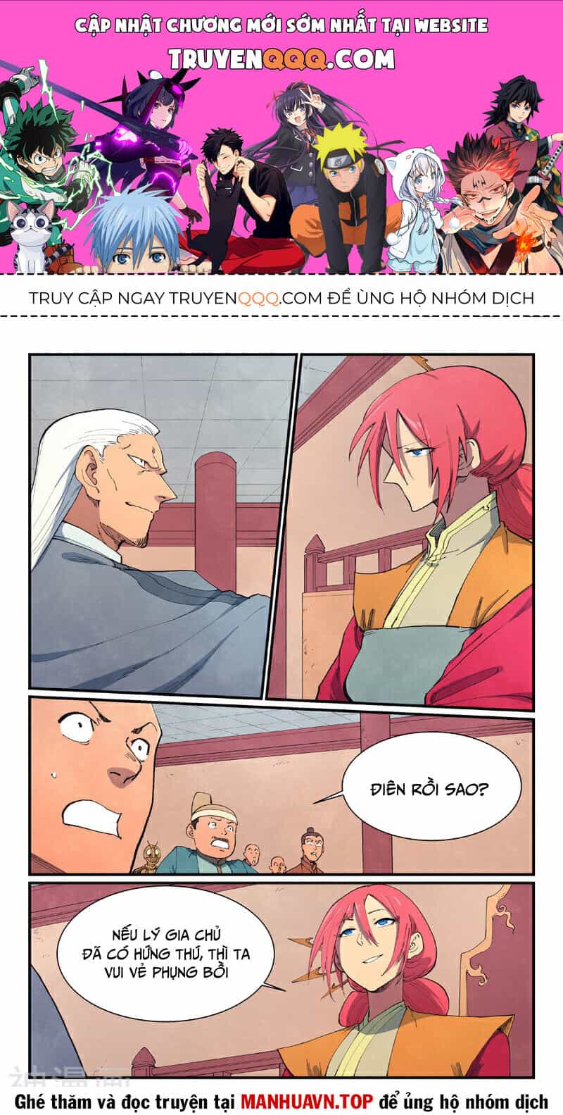 Tinh Võ Thần Quyết - Chương 640 - ảnh 1