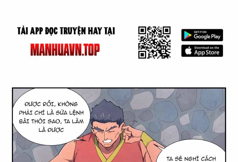 Tinh Võ Thần Quyết - Chương 647 - ảnh 3