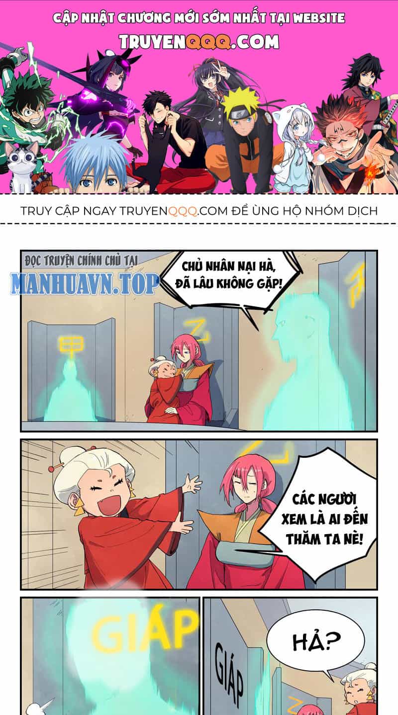 Tinh Võ Thần Quyết - Chương 652 - ảnh 1